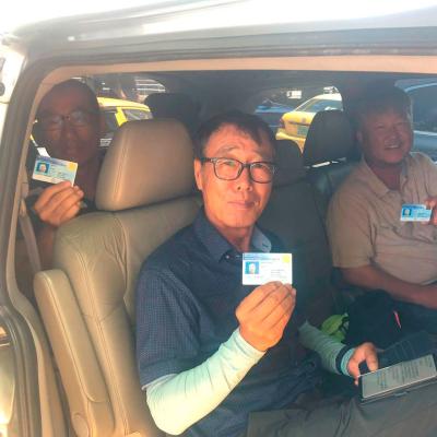 Abogado Panama Migracion